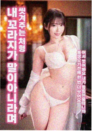 末代皇帝电影完整版配乐与光影氛围